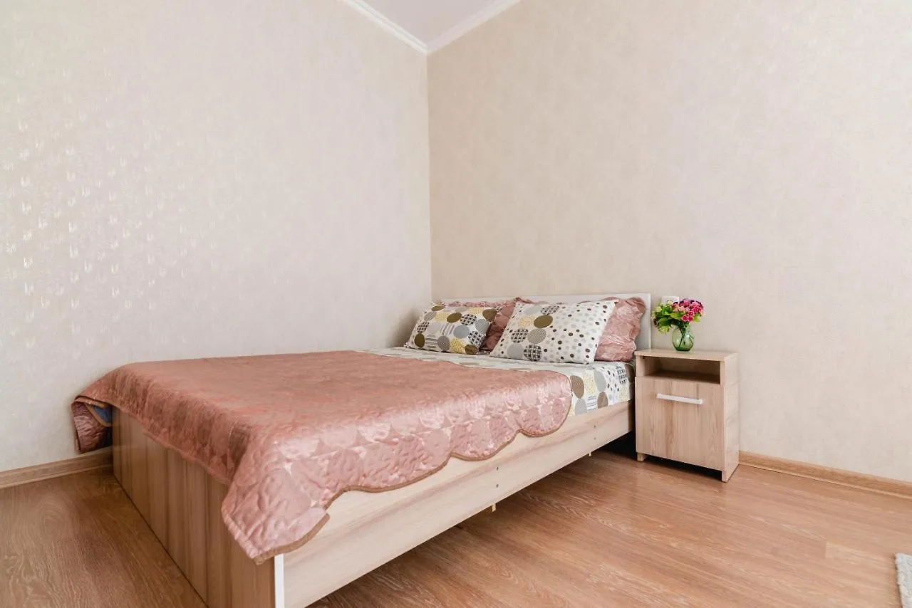 Akvarel Apartment Near Adk Almatı