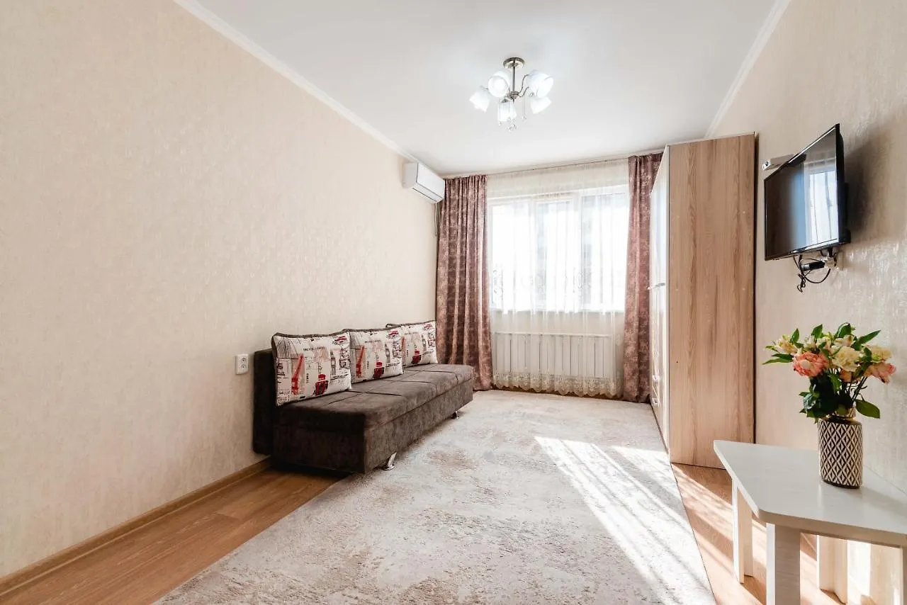 Akvarel Apartment Near Adk Almatı