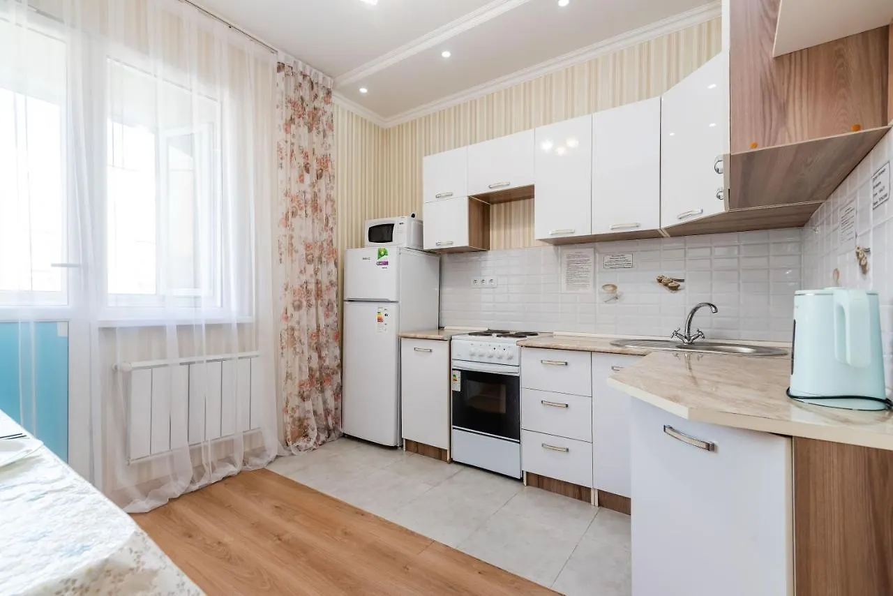 Akvarel Apartment Near Adk Almatı Kazakistan