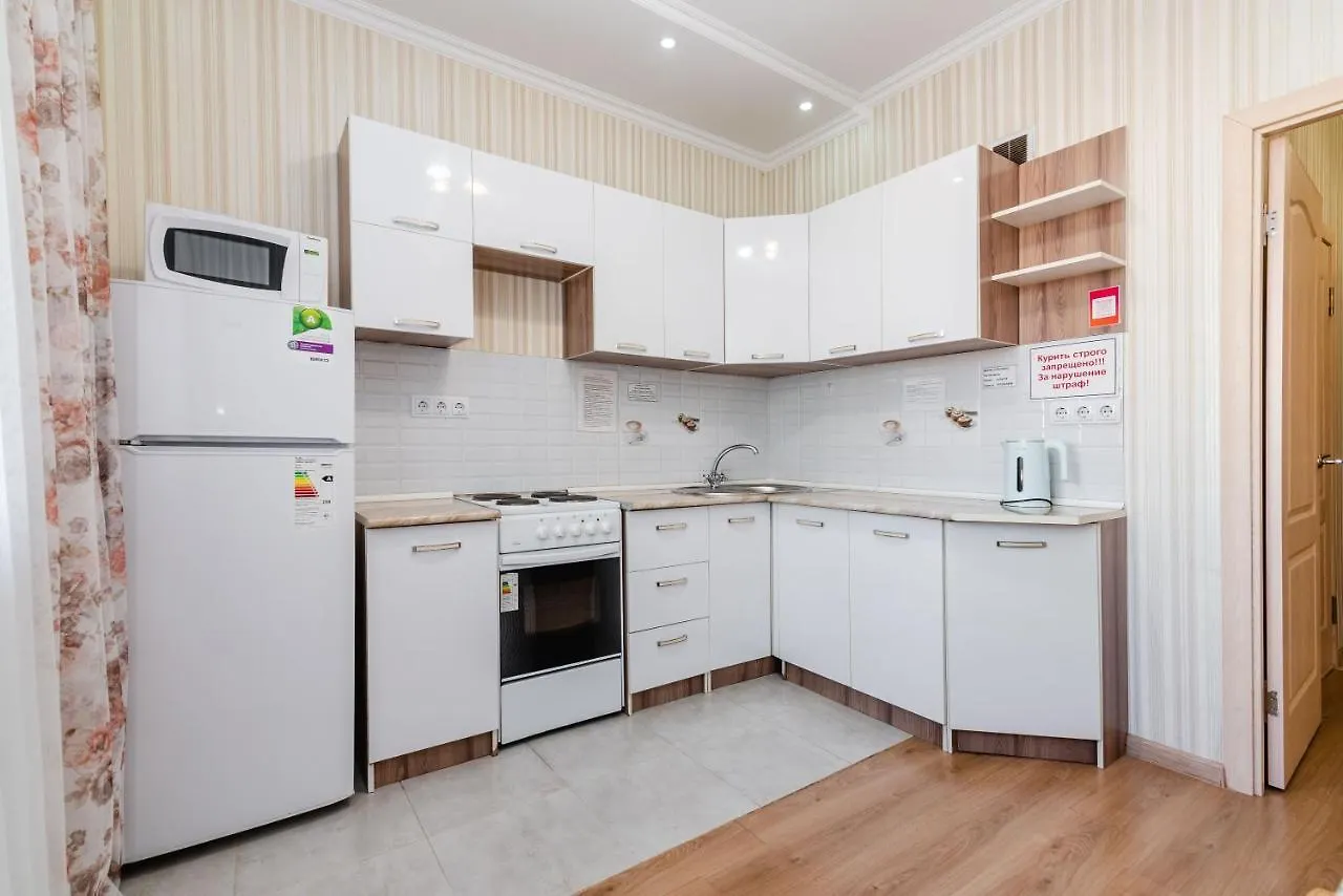 Akvarel Apartment Near Adk Almatı Kazakistan