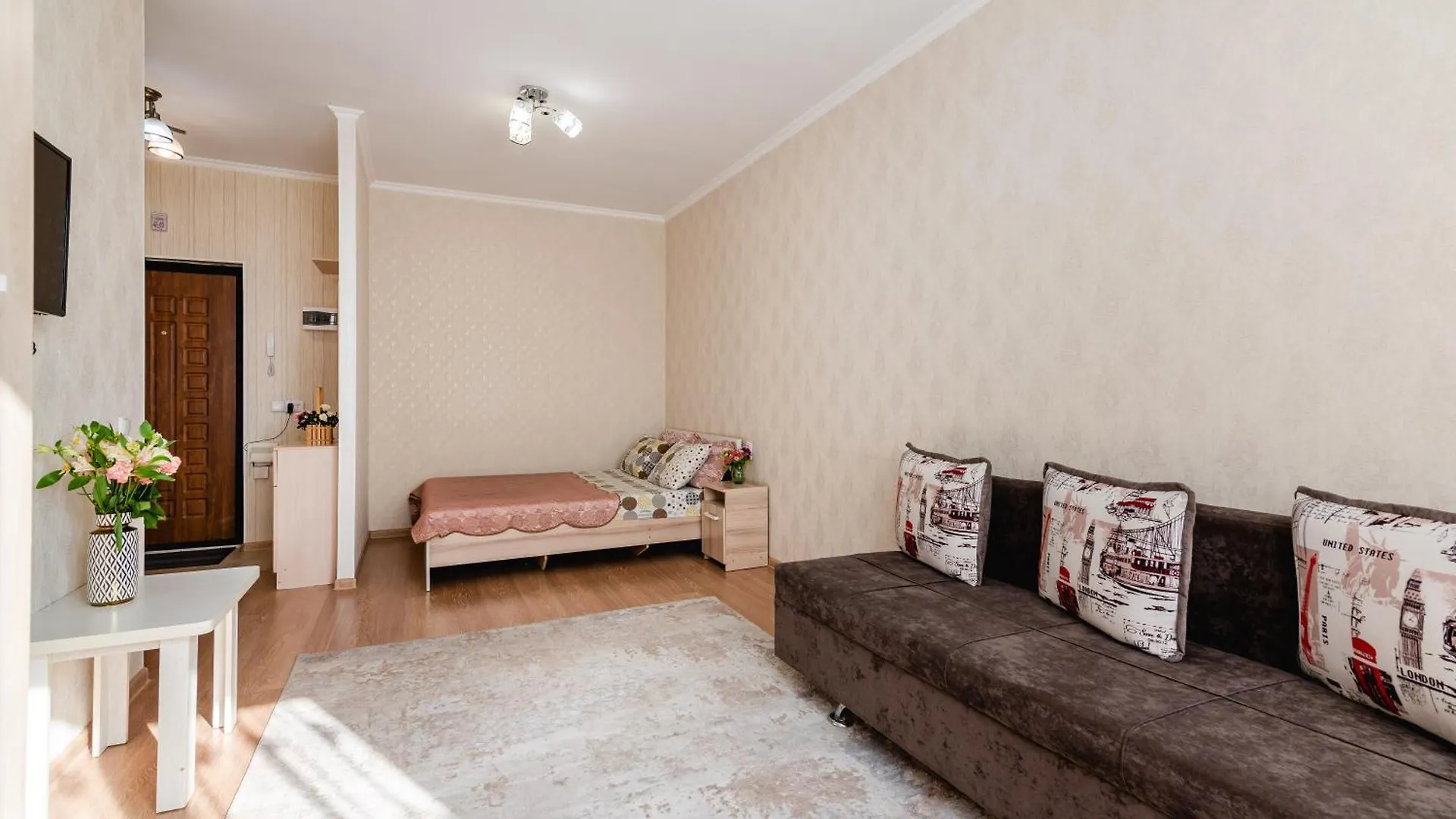 Akvarel Apartment Near Adk Almatı